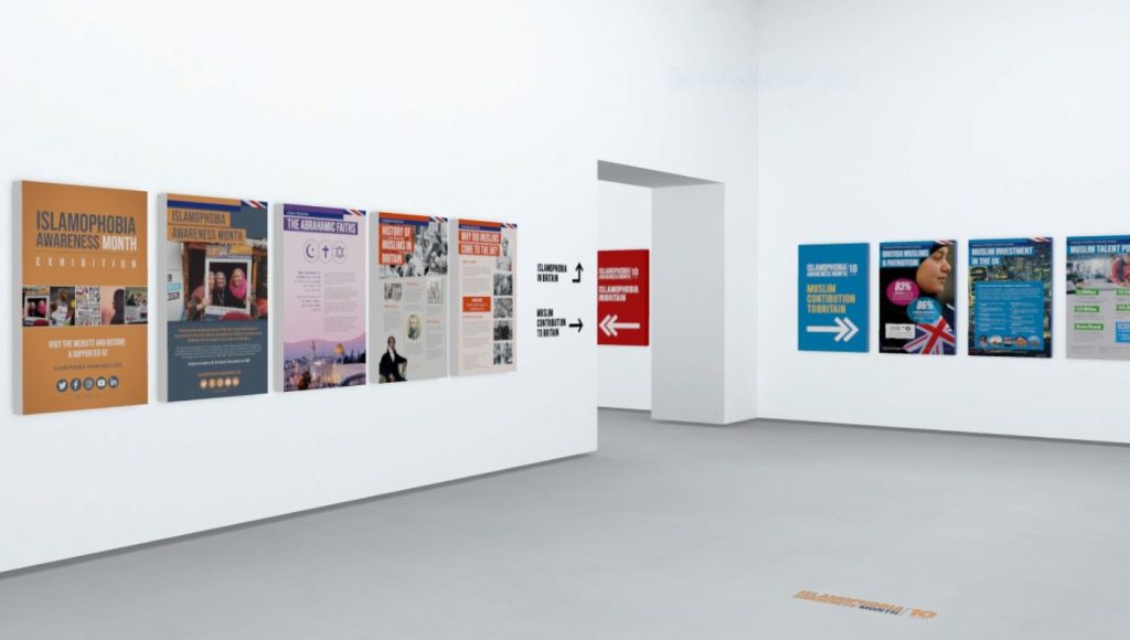 A gallery of white walls exhibiting posters about Islamophobia Awareness